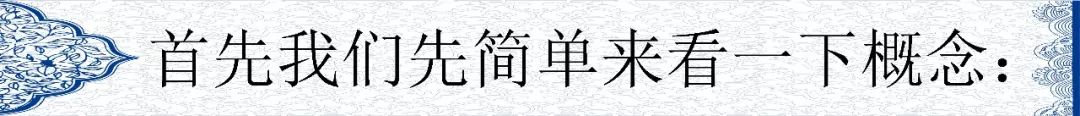 數(shù)據(jù)倉(cāng)庫(kù)，大數(shù)據(jù)和云計(jì)算有什么區(qū)別和聯(lián)系?