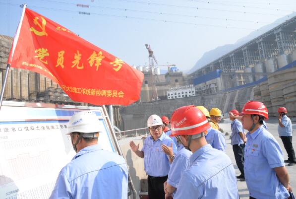 沖鋒在大國(guó)重器建設(shè)第一線(xiàn)——水電七局白鶴灘施工局黨建工作與生產(chǎn)經(jīng)營(yíng)深度融合紀(jì)實(shí)