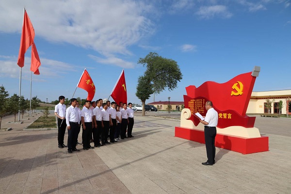 阿拉善電業(yè)局烏力吉供電分局開展憶黨史、頌黨恩、跟黨走活動(dòng)