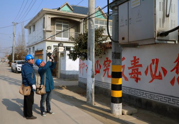 國網巨野供電公司上門服務保證群眾溫暖過冬