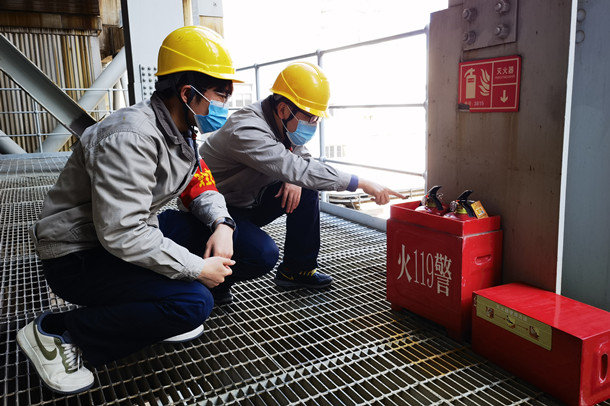 國能（泉州）熱電有限公司主題黨日推動崗位建功