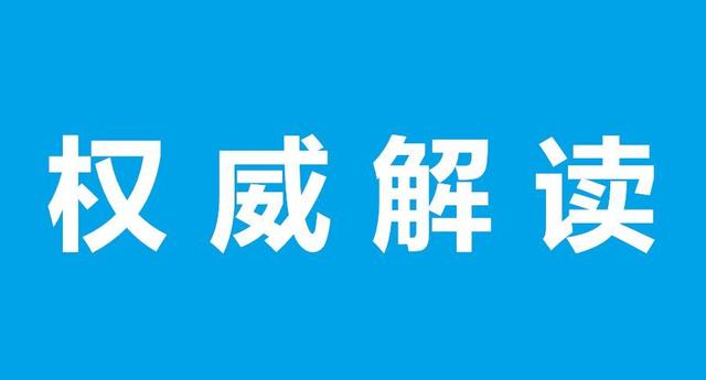 1000萬！廣州發(fā)布碳達峰中和獎勵辦法