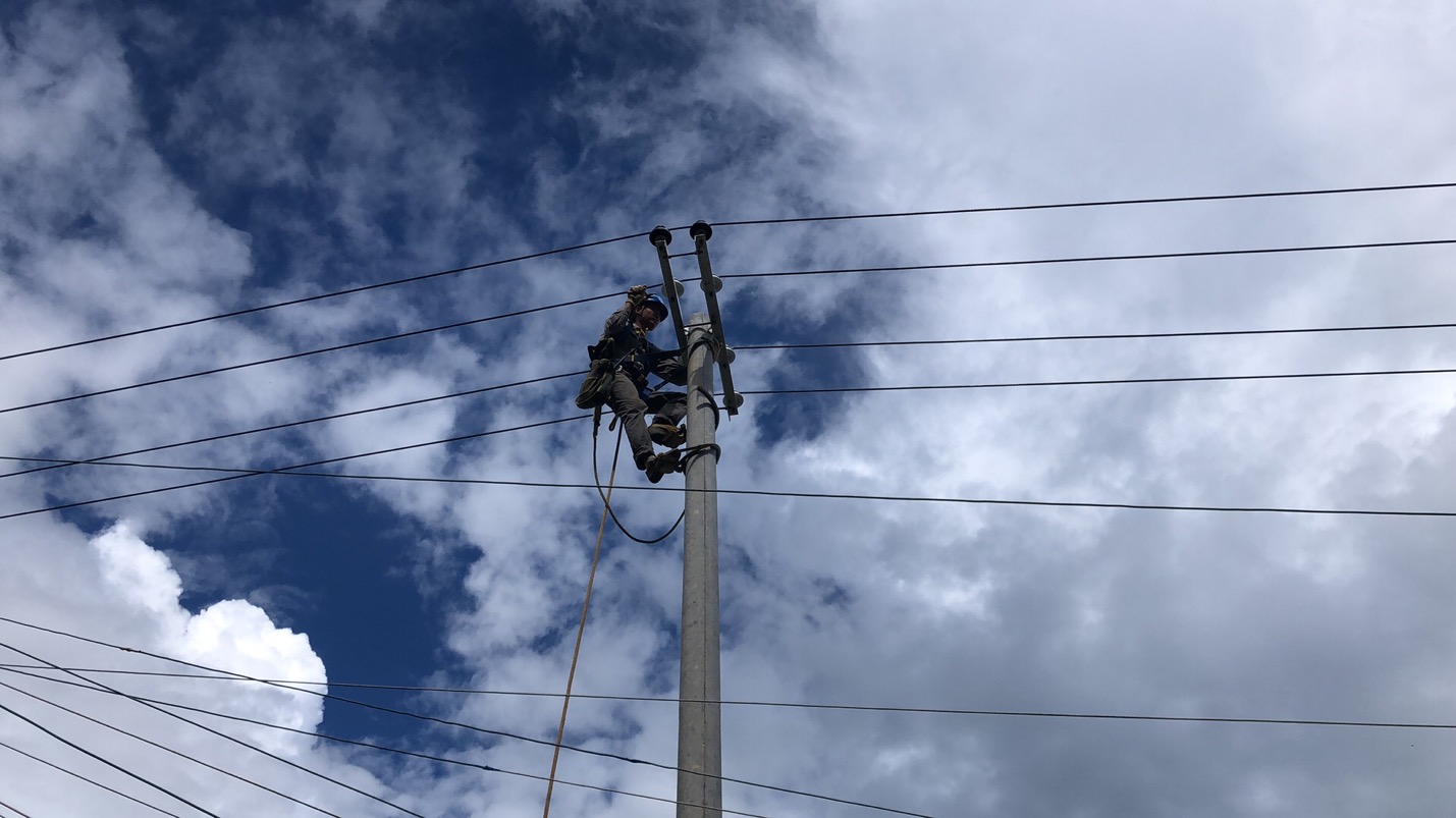 消除安全隱患，保證居民用電安全