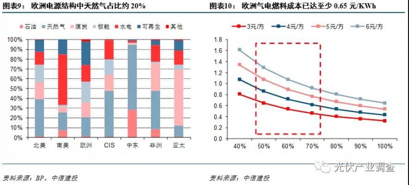 微信圖片_20211025080352