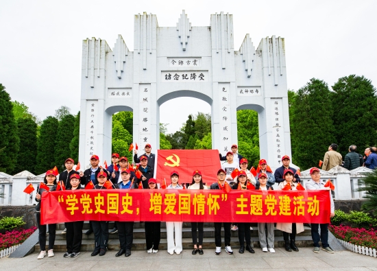 中國電建務(wù)實(shí)求實(shí)扎實(shí)推進(jìn)“雙引雙建”系列報(bào)道