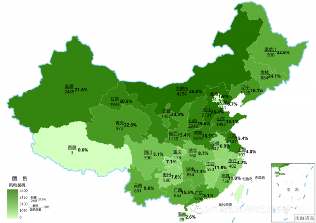 最新：全國(guó)風(fēng)電、光伏裝機(jī)地圖！