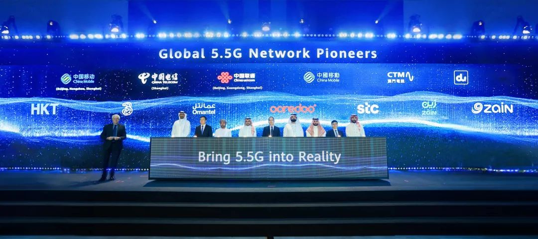 全球首波5G-Advanced網(wǎng)絡發(fā)布，開啟5G-A新時代