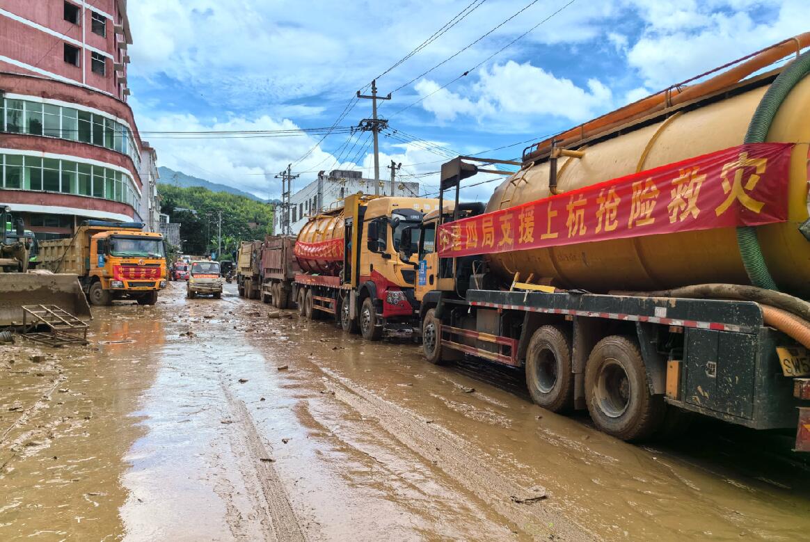 中國建筑全力做好抗洪搶險工作