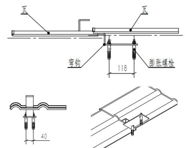 最詳細(xì)的分布式家用光伏電站施工手冊！