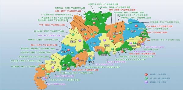 廣東?。?中國第一階段大規(guī)模光伏開發(fā)最后一塊處女地